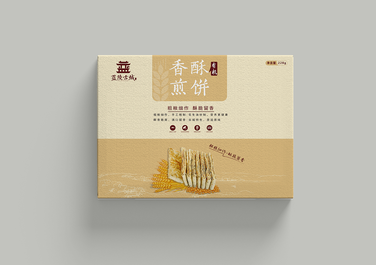 包装设计-婧（图ZMTQ2NzIzMTM2） - 包装 - 站酷设计师-始于初见/❤-r9752原创素材 - 站酷ZCOOL