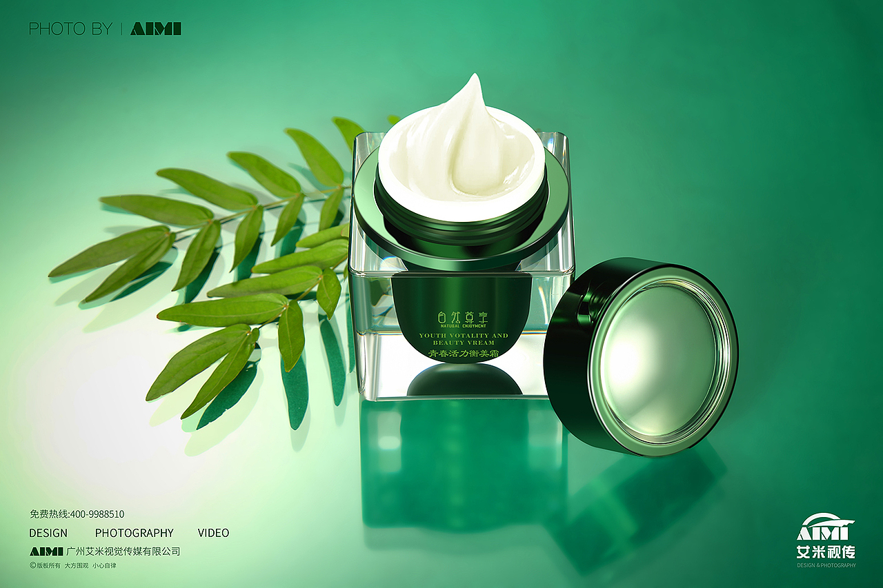 自然尊享品牌护肤品图片 化妆品摄影 美妆产品拍摄（图ZMTcxNzQ5MTE2） - 产品摄影 - 站酷设计师AIMI视觉传媒原创素材 - 站酷ZCOOL