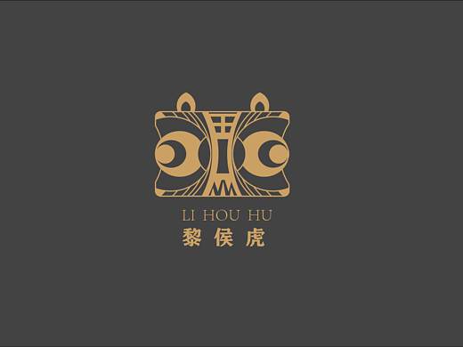 山西文化logo设计