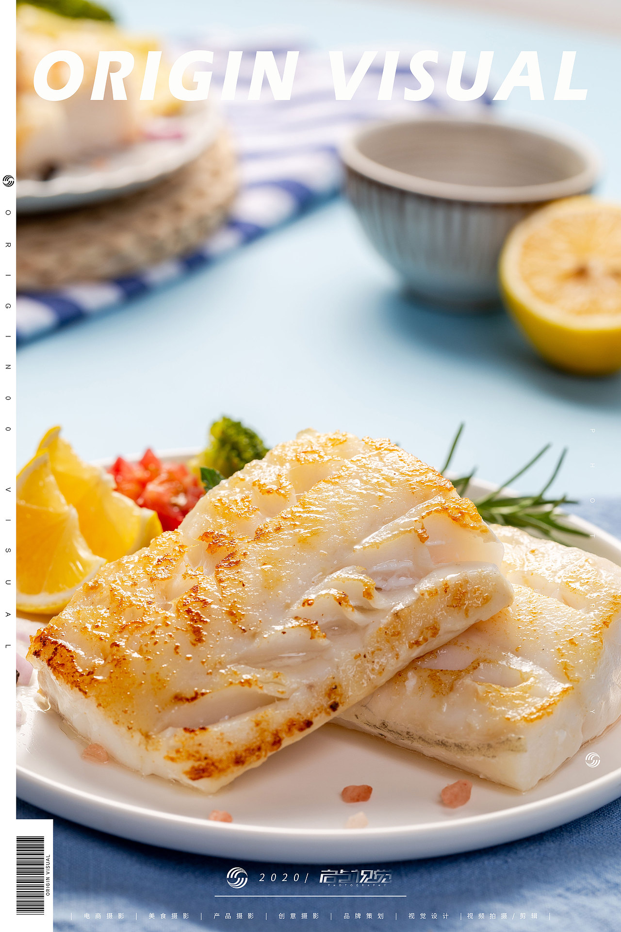 鳕鱼 | 美食摄影 ✖️ 启点视觉 |