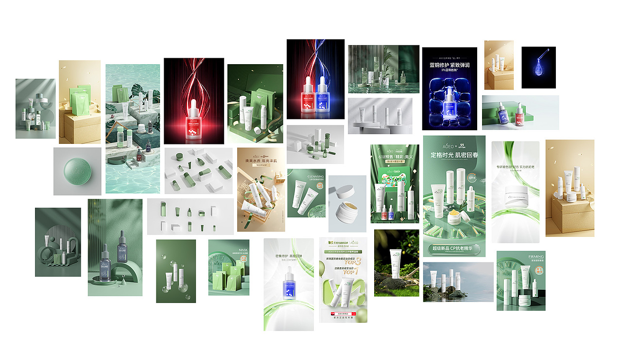 工作图-建模渲染合集（图ZMjY1MTQzODYw） - 产品 - 站酷设计师布洛芬_原创素材 - 站酷ZCOOL