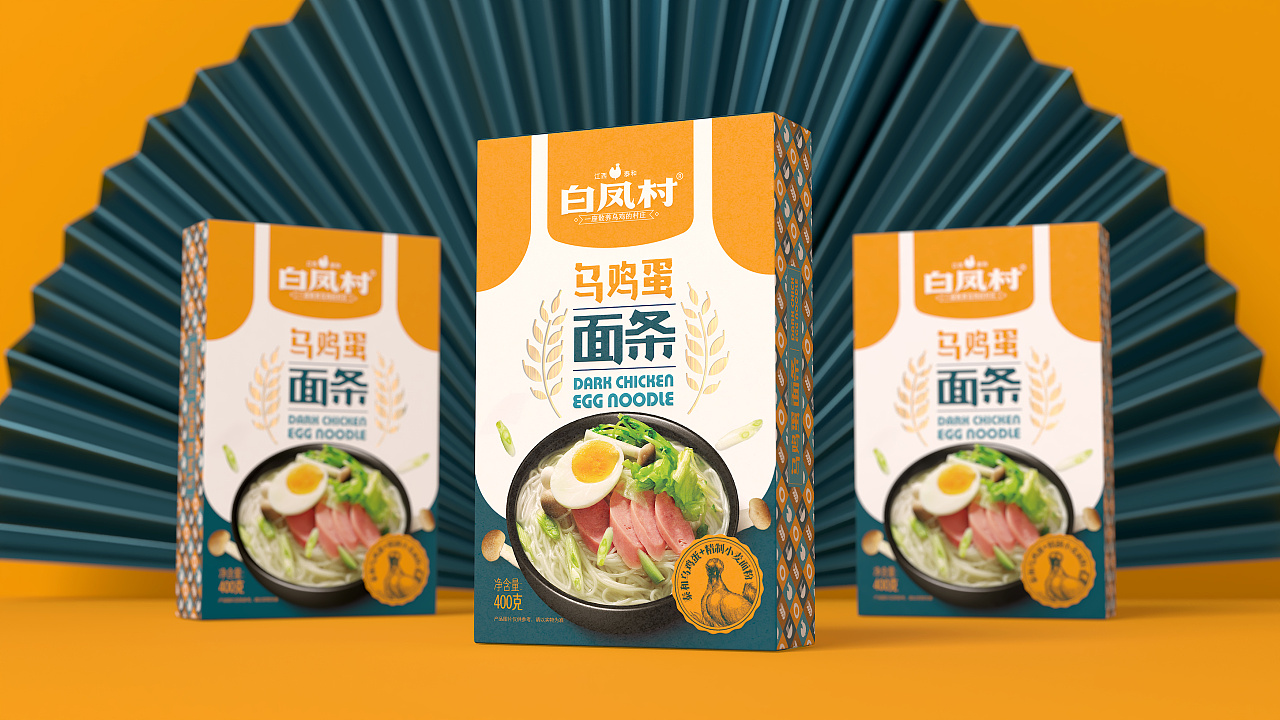 面条包装设计|平面|包装|食品包装设计 - 原创作品 - 站酷 (zcool)