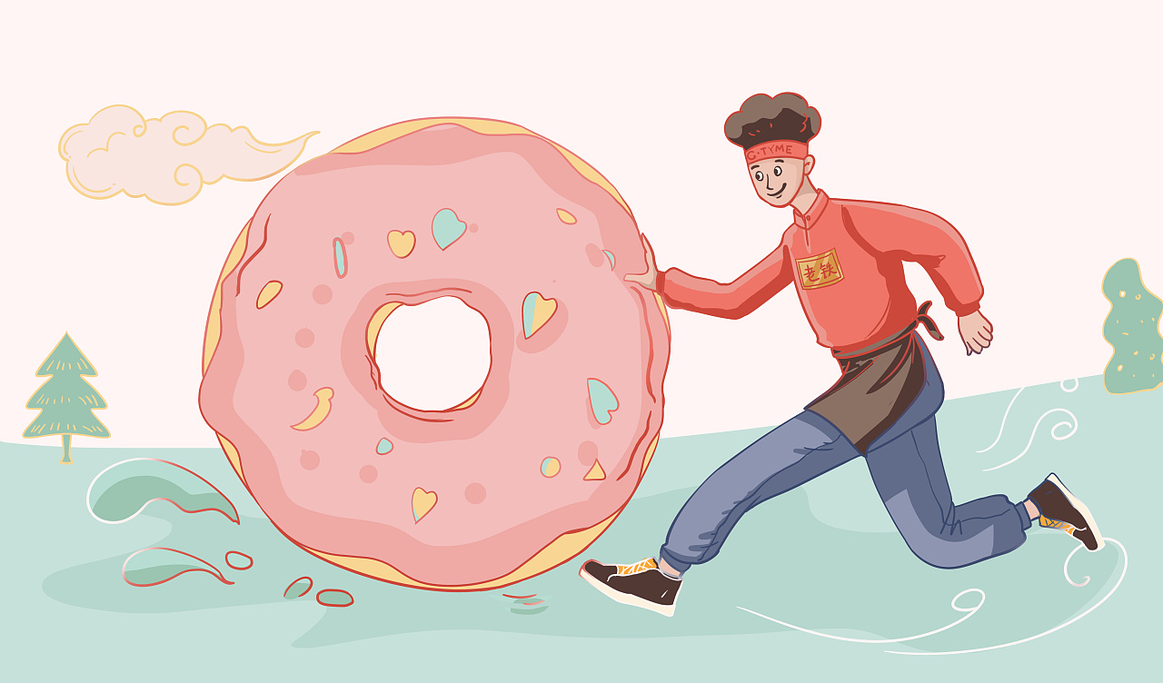 烘焙插画甜品蛋糕