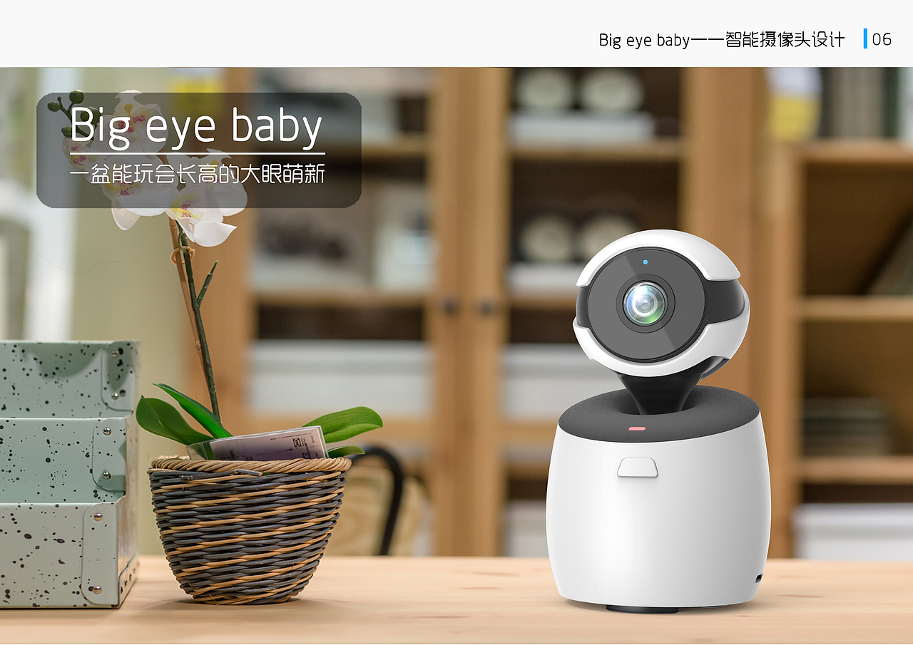 工业设计作品集（图ZMTcxMzUzMDgw） - 其他工业/产品 - 站酷设计师微辣番茄原创素材 - 站酷ZCOOL