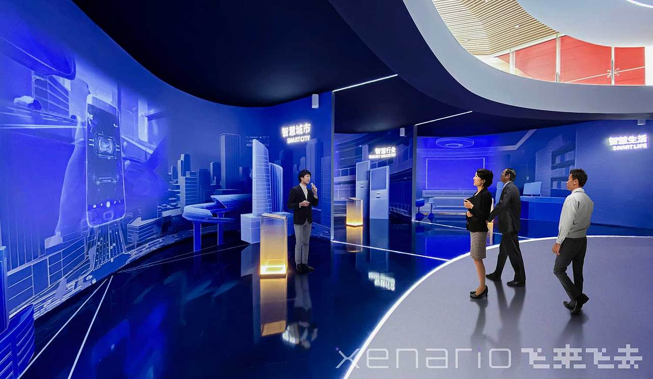 紫光智慧之环展示中心（图ZMjY4Mjc5OTQ0） - 展陈设计 - 站酷设计师爱小爱AiAi原创素材 - 站酷ZCOOL