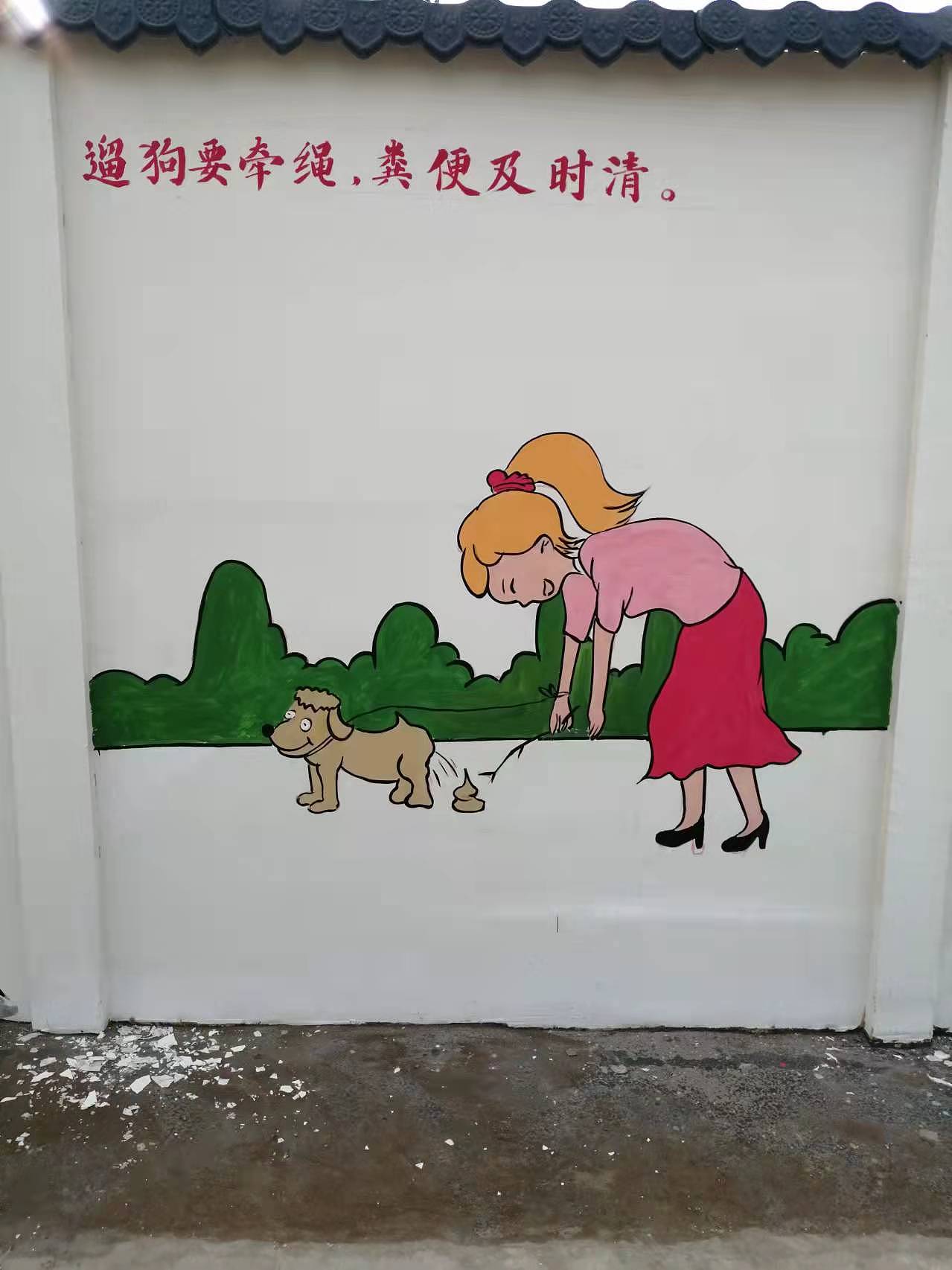 亳州文化墙 文明乡村墙绘 美丽乡村墙绘（图ZMjgyNjg3MTI4） - 绘画 - 站酷设计师墨阳文化艺术原创素材 - 站酷ZCOOL