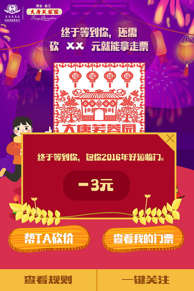 H5合辑（图ZNDM5MzA5MzY=） - 移动端网页 - 站酷设计师昱妃原创素材 - 站酷ZCOOL