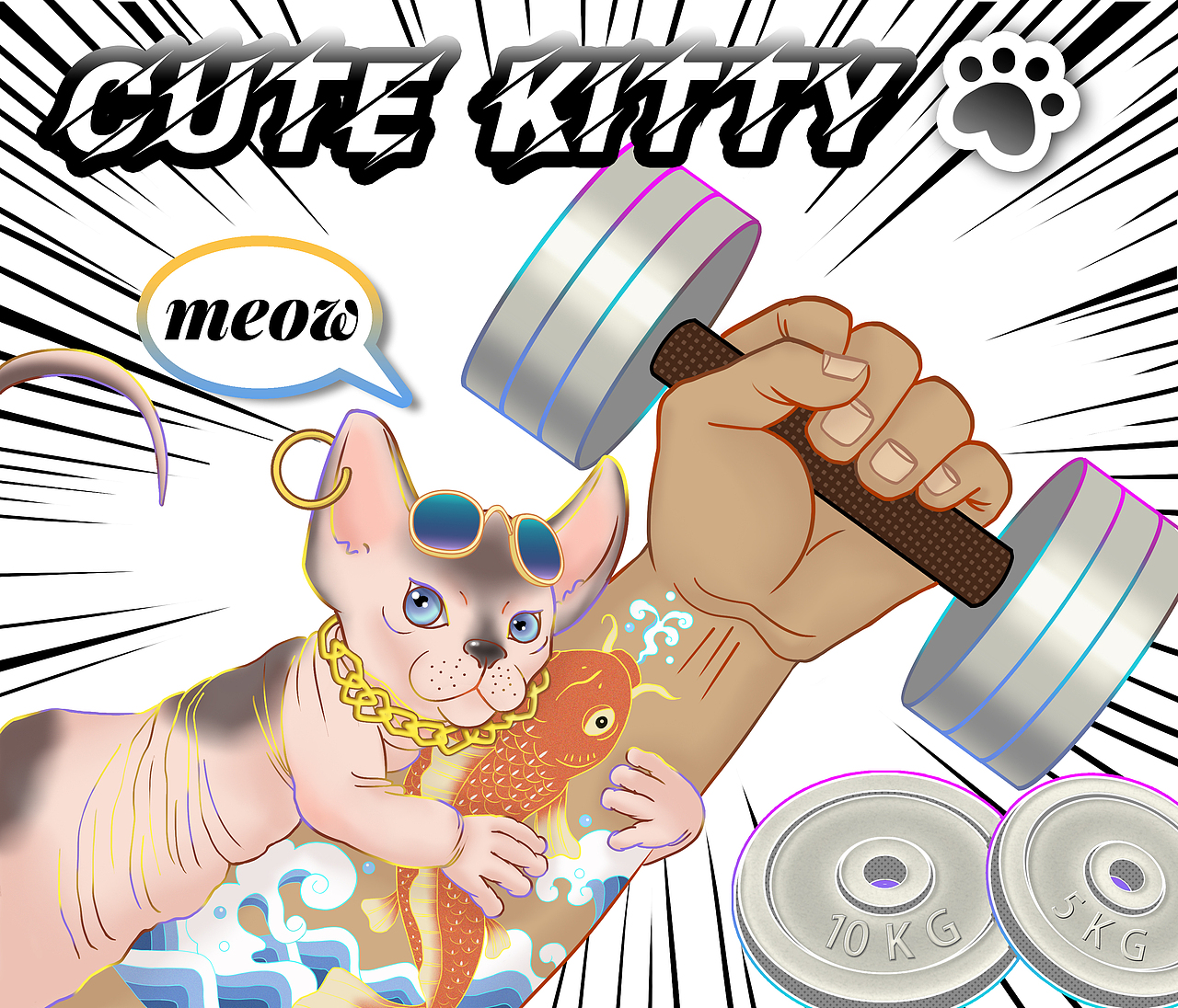 健身無毛喵（圖ZMjYzNDIwODY4） - 商業(yè)插畫 - 站酷設(shè)計師天知曉原創(chuàng)素材 - 站酷ZCOOL