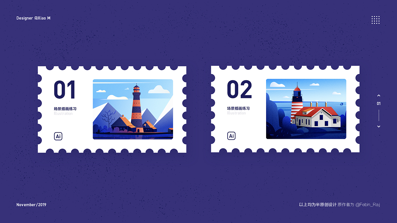 2︎⃣0︎⃣1︎⃣9︎⃣那些事👉年终总结