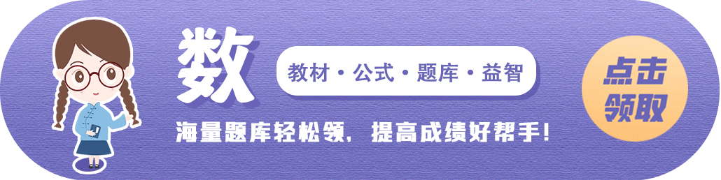 原创动态图（图ZMjM2OTU5NDg0） - 动效设计 - 站酷设计师Z61880867原创素材 - 站酷ZCOOL