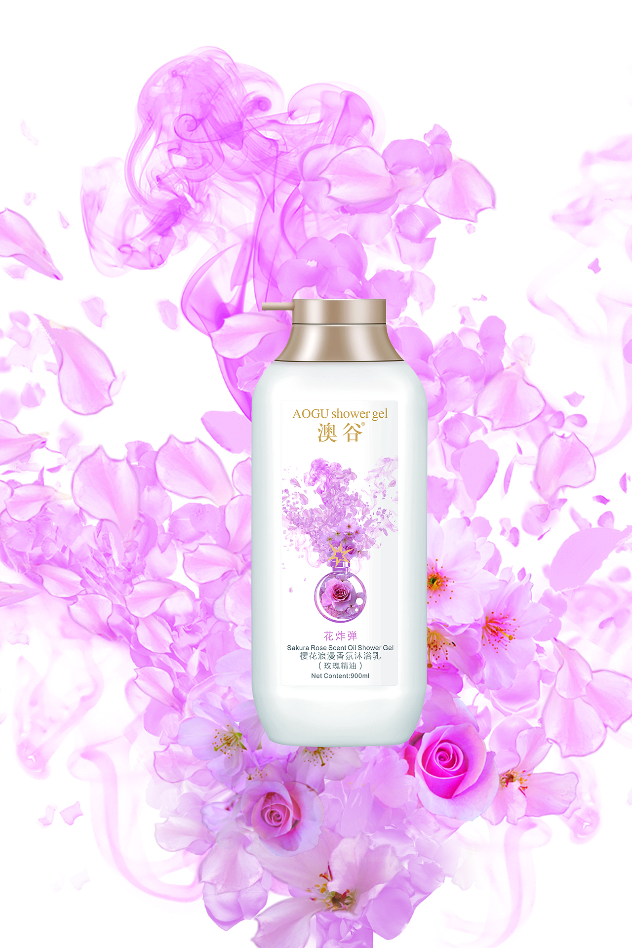 新媒体海报（图ZMjc1MDQ5NDY0） - 电商 - 站酷设计师芦苇咿呀咿呀原创素材 - 站酷ZCOOL