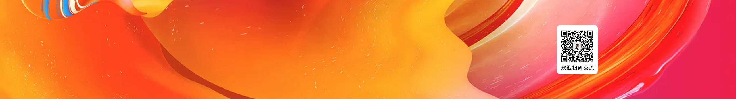 UI设计龚春节的个人主页（封面预览） - 主页封面设置 - 站酷设计师UI设计龚春节原创素材 - 站酷ZCOOL