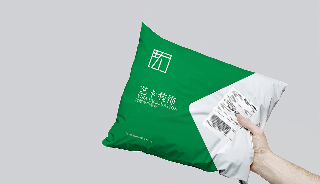 成都VI设计/装饰行业VI设计/艺卡建筑VI设计