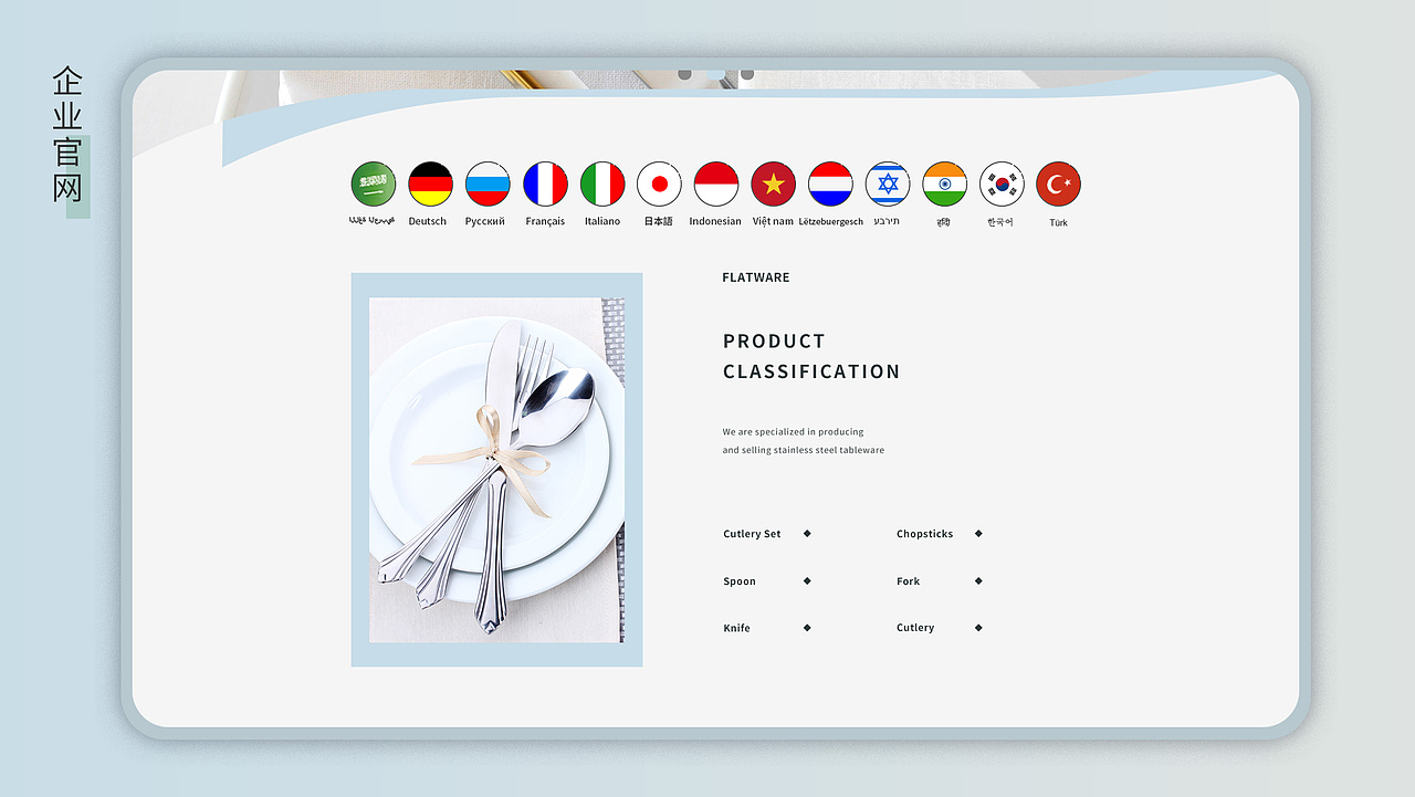 2018-2019作品集（图ZMTkwNjQ5MTMy） - APP界面 - 站酷设计师Koko_旭原创素材 - 站酷ZCOOL