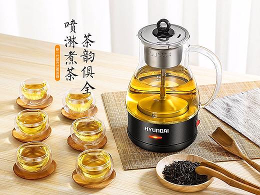 韩国现代煮茶器描述（个人主页-ZMjU3NjkzMTY=） - 电商 - 站酷设计师鳄鱼头438原创素材 - 站酷ZCOOL