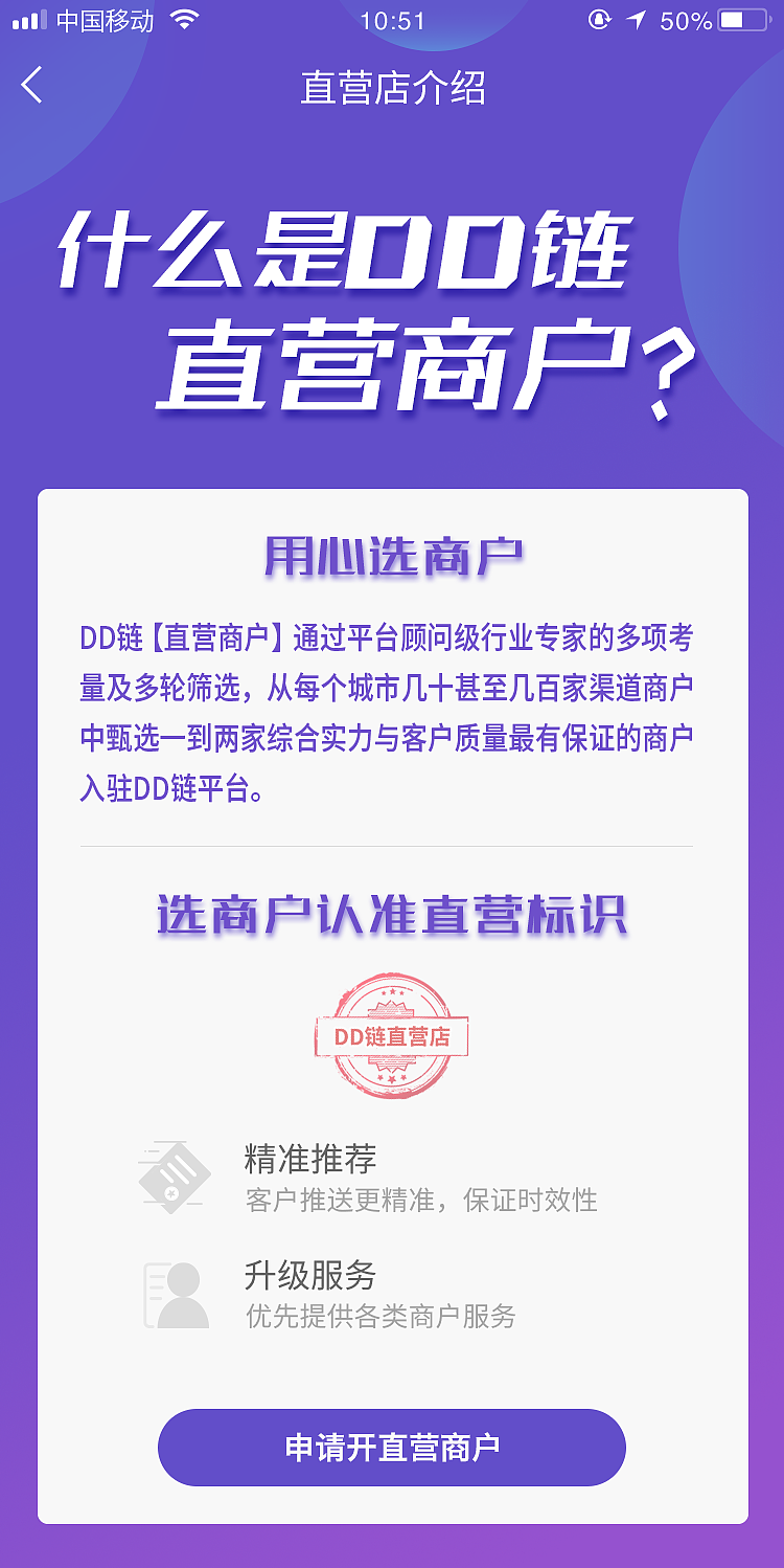 两张活动页（图ZMTQ4NDczMjQ0） - APP界面 - 站酷设计师会飞的小爽原创素材 - 站酷ZCOOL