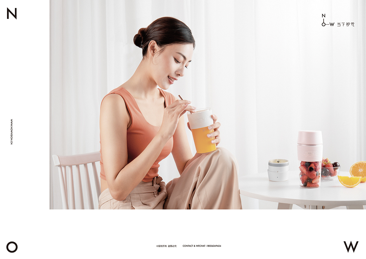 无线便携榨汁杯 I 集米 X 当下视觉摄影（图ZMTcyODc5NDg0） - 产品摄影 - 站酷设计师当下视觉摄影原创素材 - 站酷ZCOOL