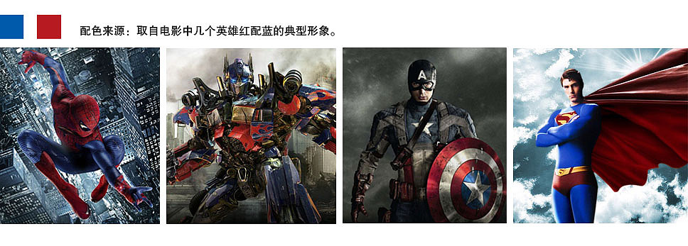 福德机器人VI设计（图ZNzk2MzcwNA==） - Logo - 站酷设计师Septem原创素材 - 站酷ZCOOL