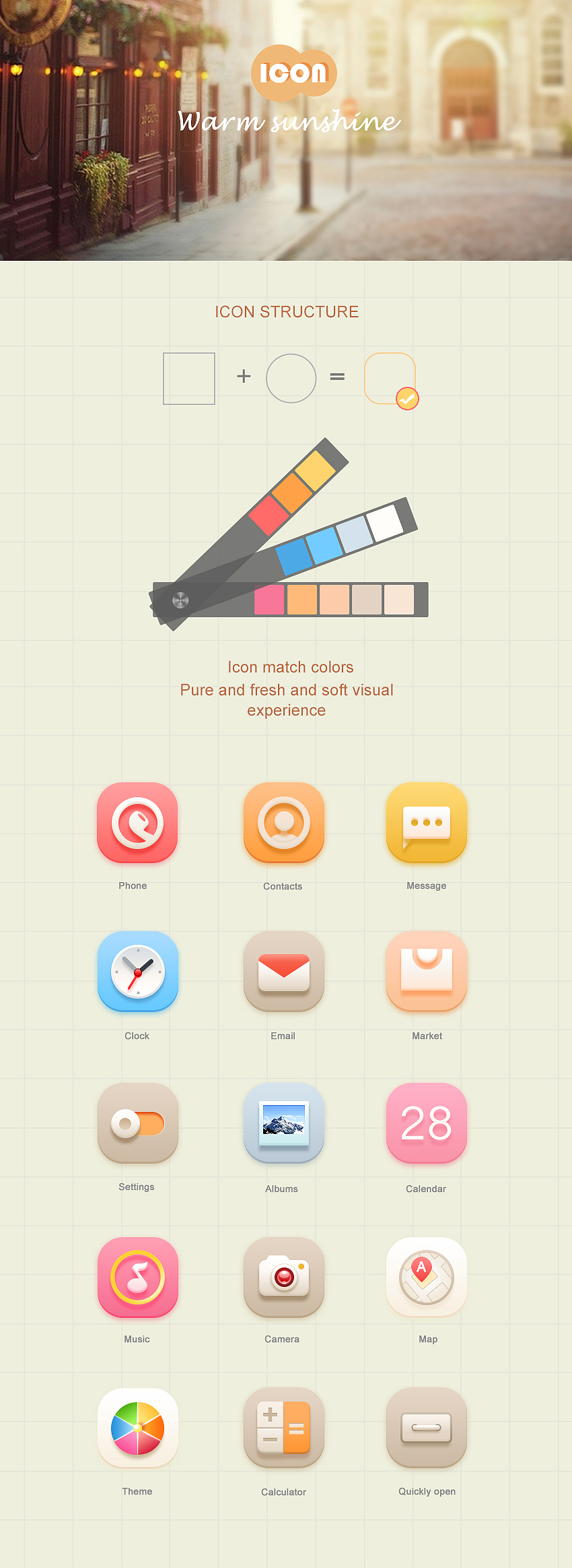 图标（图ZNTU3NzA1MDQ=） - 图标 - 站酷设计师a15201190219原创素材 - 站酷ZCOOL