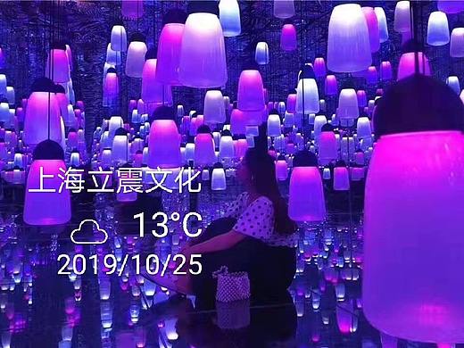 景區(qū)游樂(lè)互動(dòng)道具呼吸森林燈出租，出售（個(gè)人主頁(yè)-ZNDI0MDc3OTY=） - 玩具 - 站酷設(shè)計(jì)師山東立震游樂(lè)原創(chuàng)素材 - 站酷ZCOOL