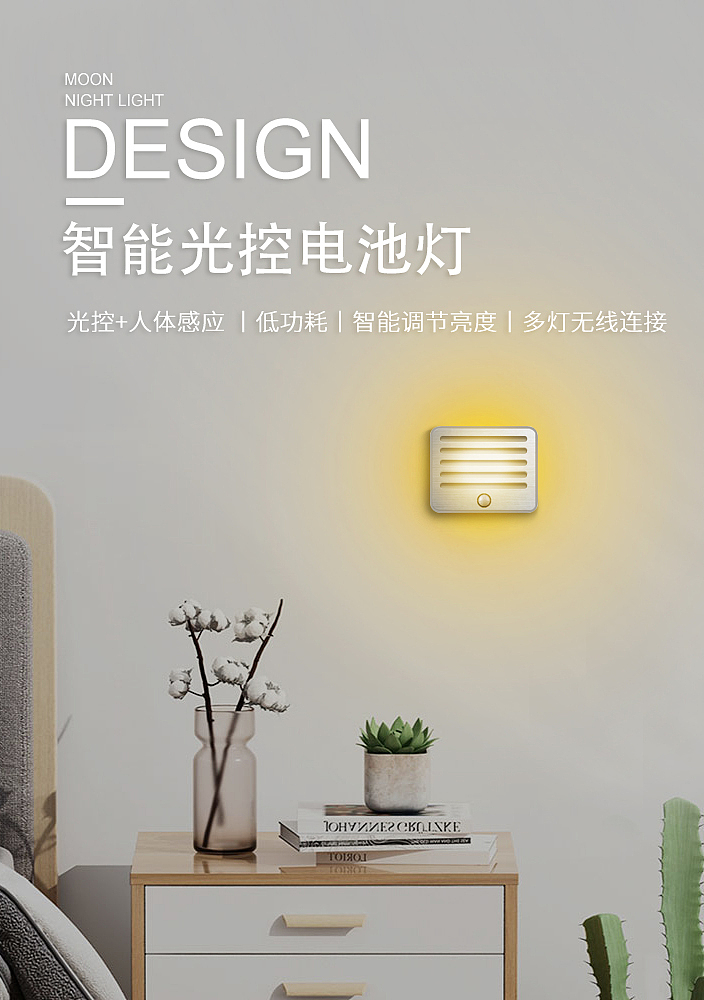 灯具详情页（图ZMTYwMTI2NzIw） - 电商 - 站酷设计师陈敬峰作品集原创素材 - 站酷ZCOOL