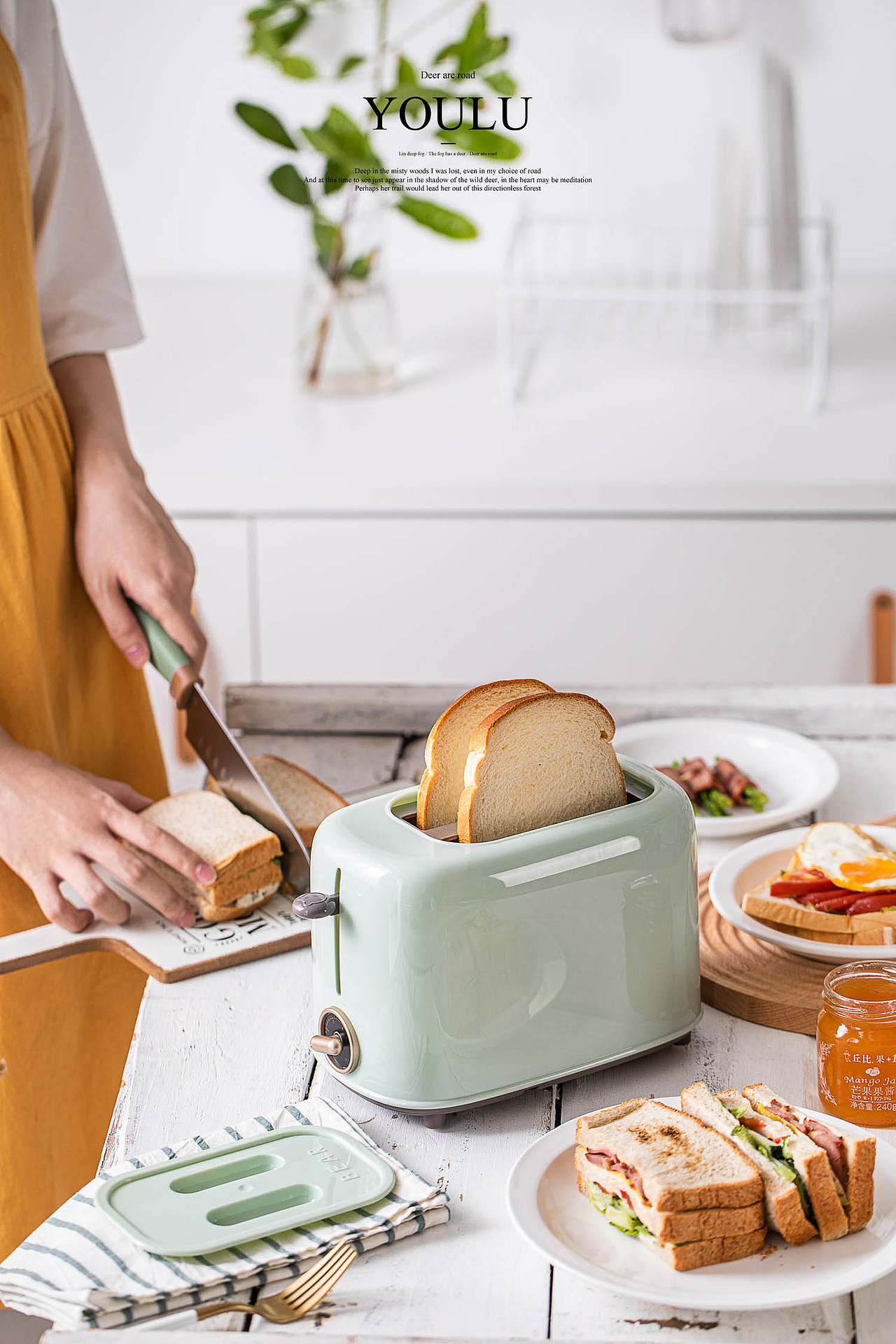 小熊电器| 面包机| 净水器| 电饭锅（图ZMjMzNjc2NjQ4） - 产品摄影 - 站酷设计师有鹿摄影视觉YOLU原创素材 - 站酷ZCOOL