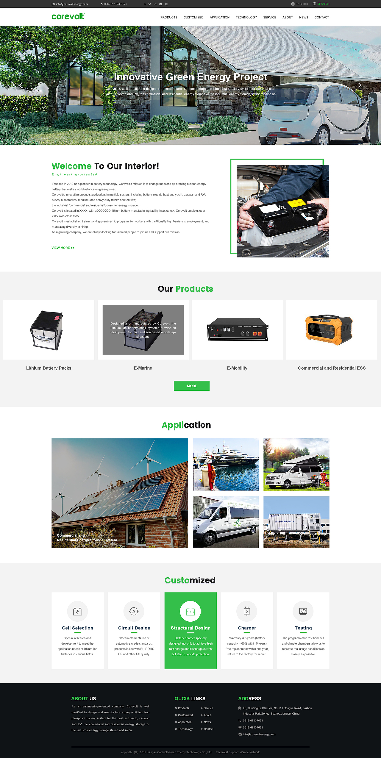 点锂-英文站（图ZMjE4MzQyMDU2） - 企业官网 - 站酷设计师戚戚7原创素材 - 站酷ZCOOL