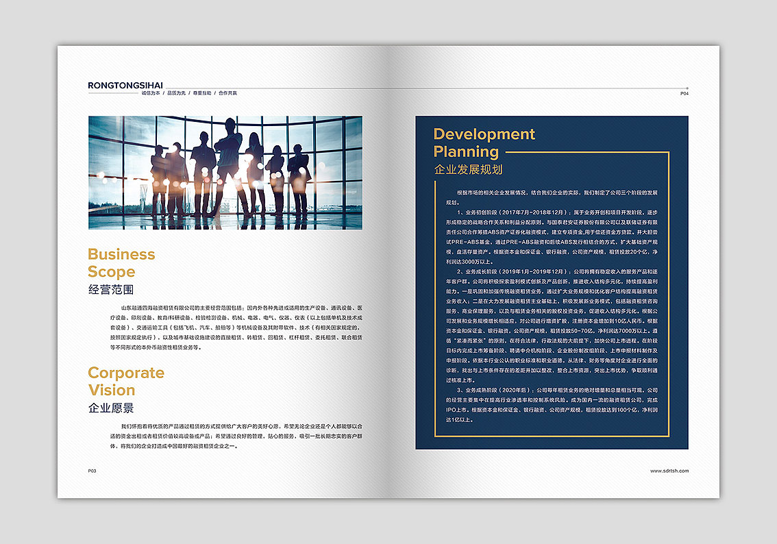 新鲜出炉的画册一本