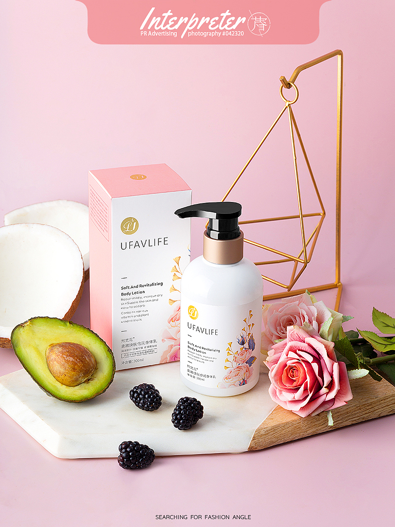 PR芃睿品牌诠释者身体乳拍摄 |PR Ad photography（图ZMTQxOTcxMjk2） - 产品摄影 - 站酷设计师芃睿广告摄影原创素材 - 站酷ZCOOL