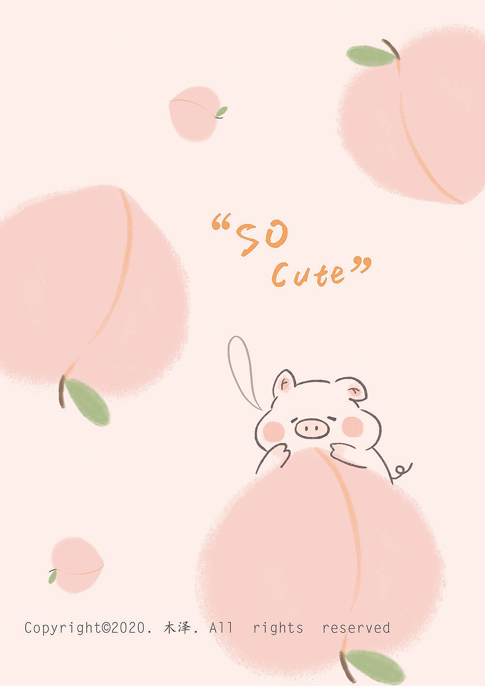 【回味一夏】（圖ZMjkxMTI5MTQw） - 商業(yè)插畫 - 站酷設計師木澤mz原創(chuàng)素材 - 站酷ZCOOL