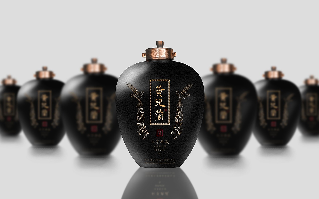 白酒包装设计 l 黄儿营酒（图ZMTY4MTIxNDY4） - 包装 - 站酷设计师牛品牌原创素材 - 站酷ZCOOL
