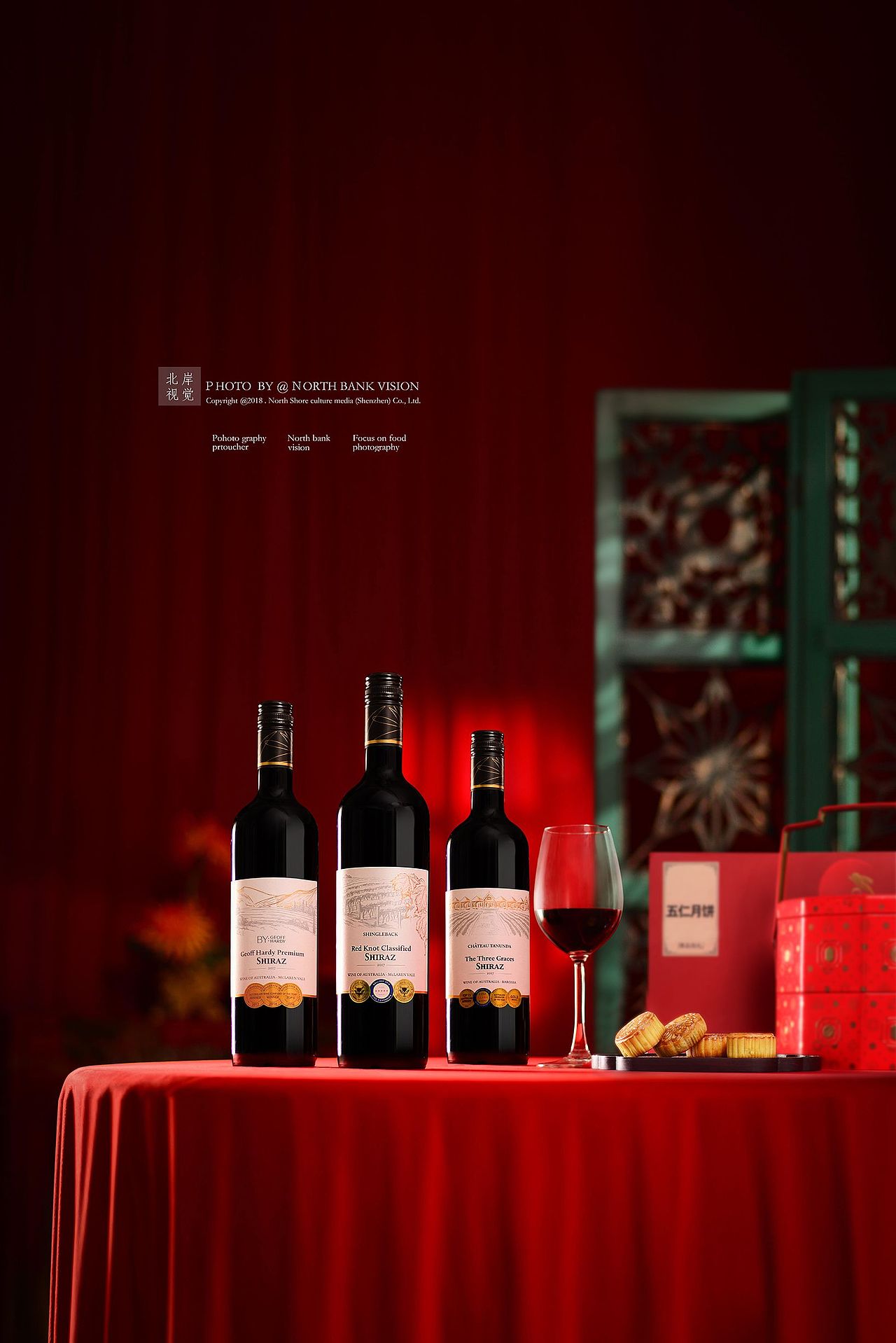 红酒拍摄（图ZMjI1MDM2MTUy） - 产品摄影 - 站酷设计师北岸视觉进衍原创素材 - 站酷ZCOOL