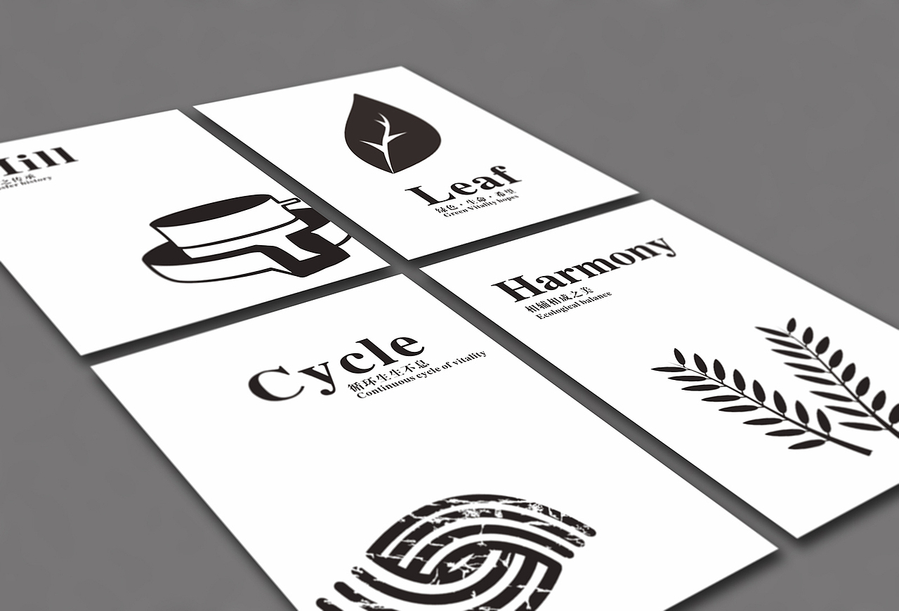 香麦源（图ZMzY0NDg5MTY=） - 品牌 - 站酷设计师Amy小戈原创素材 - 站酷ZCOOL