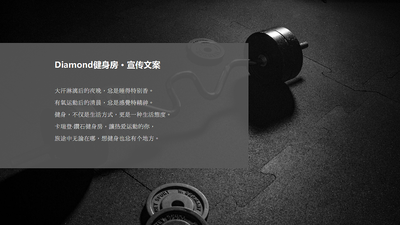 【卡瑞登酒店】品牌全案设计开发（图ZMTYxMzc4Nzk2） - 品牌 - 站酷设计师活着就是修行原创素材 - 站酷ZCOOL