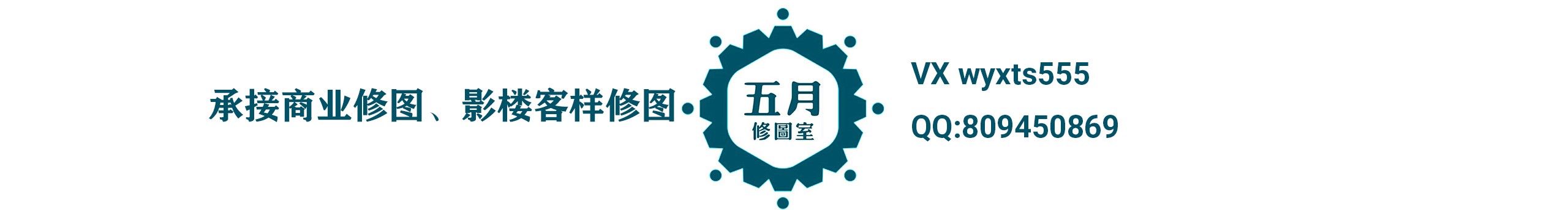 五月修图室的个人主页（封面预览） - 主页封面设置 - 站酷设计师五月修图室原创素材 - 站酷ZCOOL