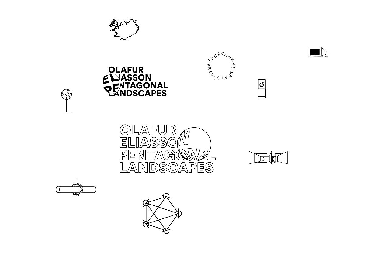 设计分享/ 奥拉弗尔·埃利亚松:五边形景观