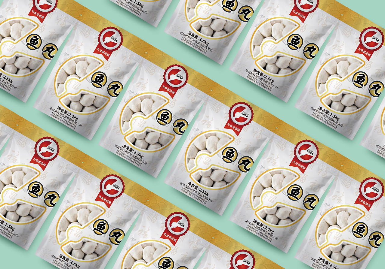 科利思普_冻品_包装设计