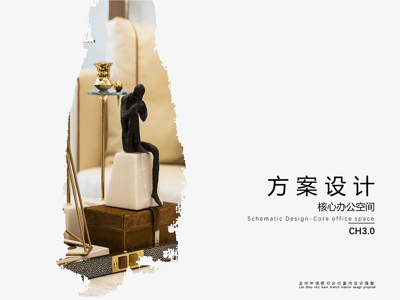 ppt汇报文件（图ZMTY4MzY4MjA4） - PPT/Keynote - 站酷设计师Z04701714原创素材 - 站酷ZCOOL