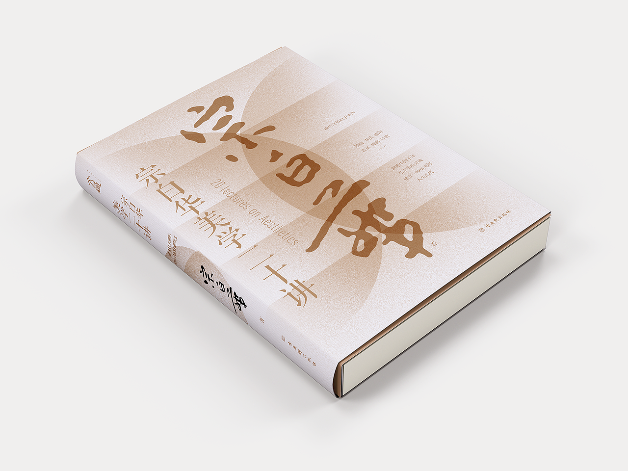 五月榴花妖艳烘（图ZMjU0NjM0NjIw） - 书籍/画册 - 站酷设计师安宁aiden原创素材 - 站酷ZCOOL
