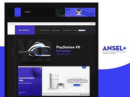 頭號玩家 VR虛擬與現(xiàn)實