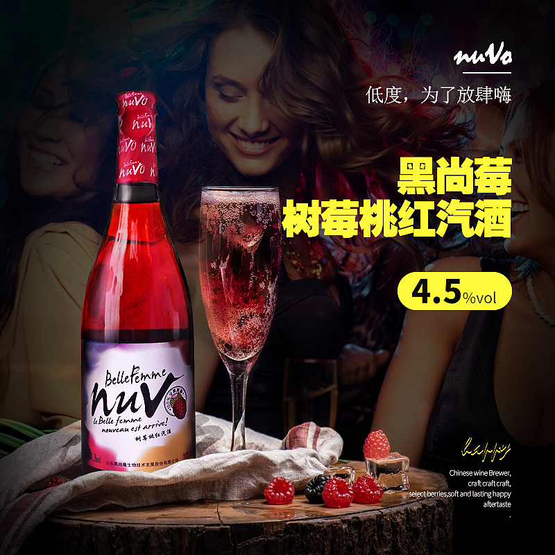 创意主图（图ZMTQzMzk4MzEy） - 电商 - 站酷设计师生菜卷饼原创素材 - 站酷ZCOOL