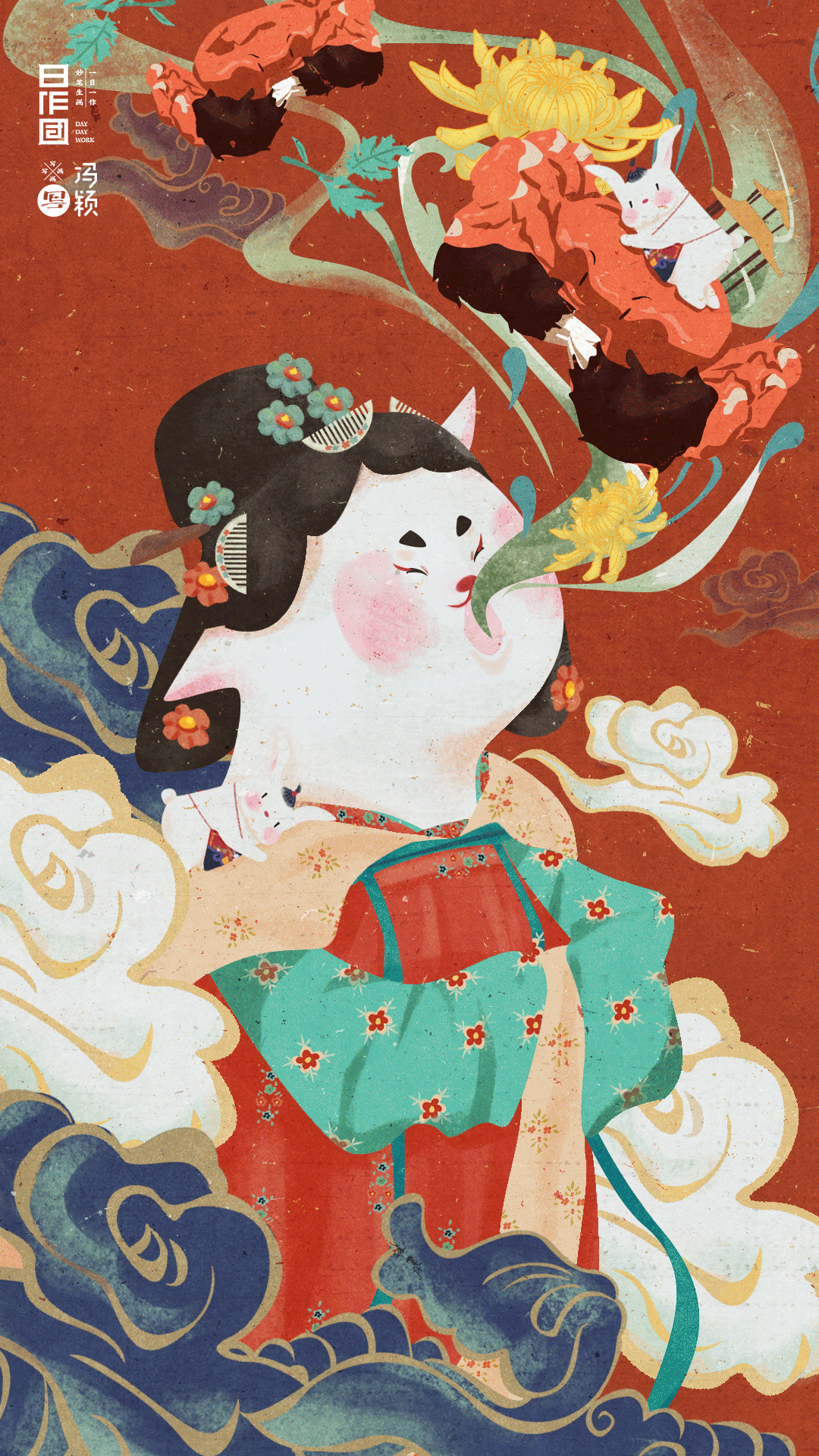一口吃了个秋（图ZMjIzOTM2MjYw） - 商业插画 - 站酷设计师幸福花花花原创素材 - 站酷ZCOOL