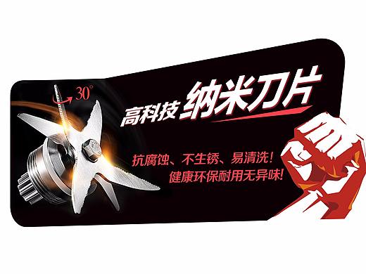 物料
