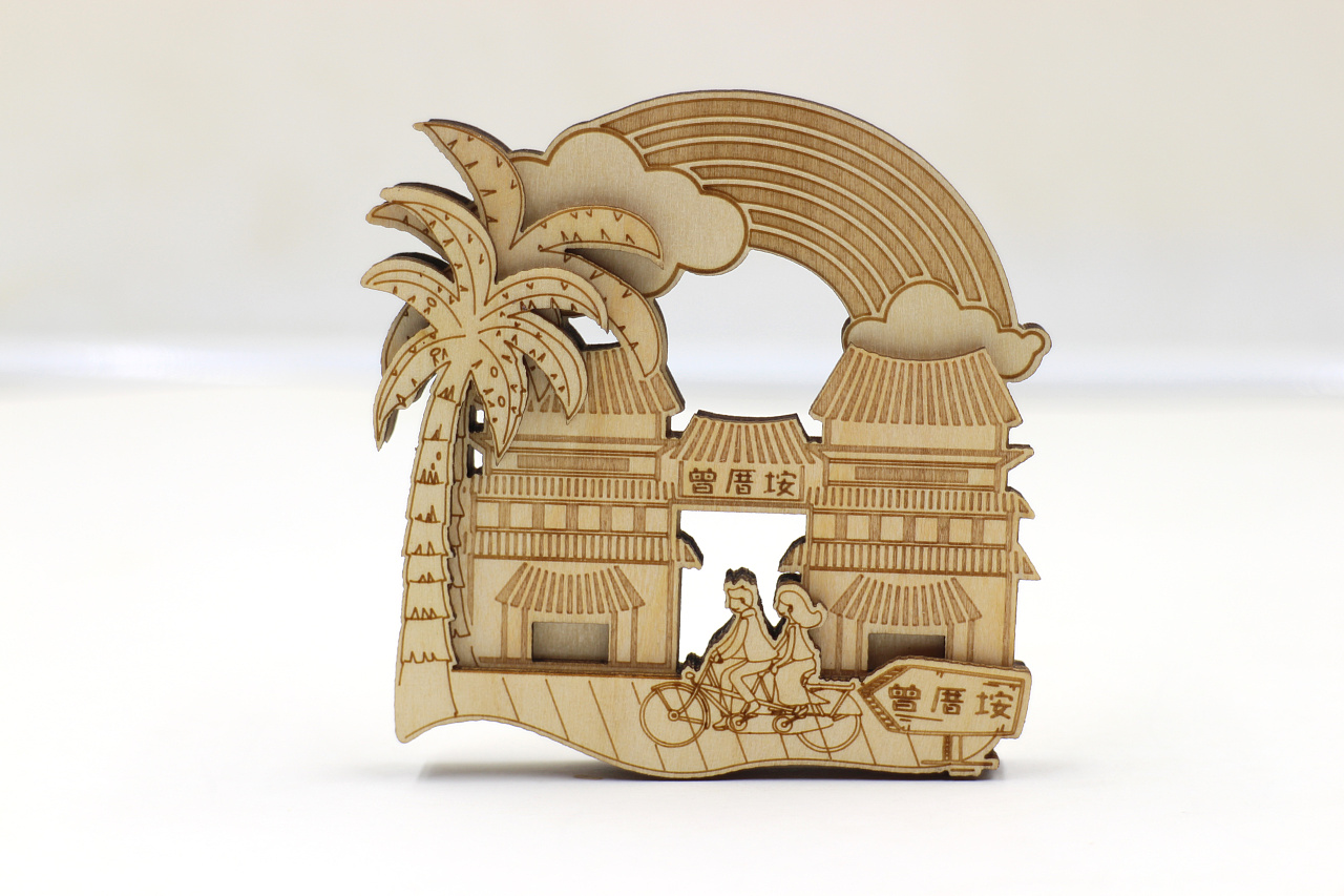 行走厦门冰箱磁贴|工业/产品|生活用品|文创工厂 - 原创作品 - 站酷