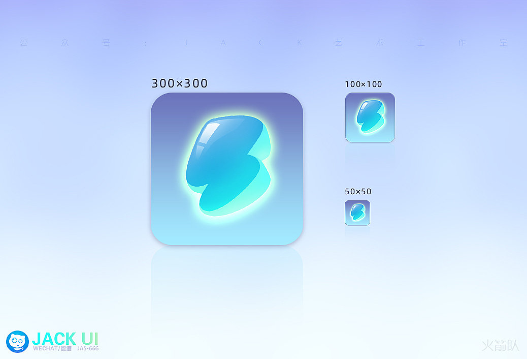 【JACK游戏UI】二次元、欧美风界面logo手绘设计教程JK