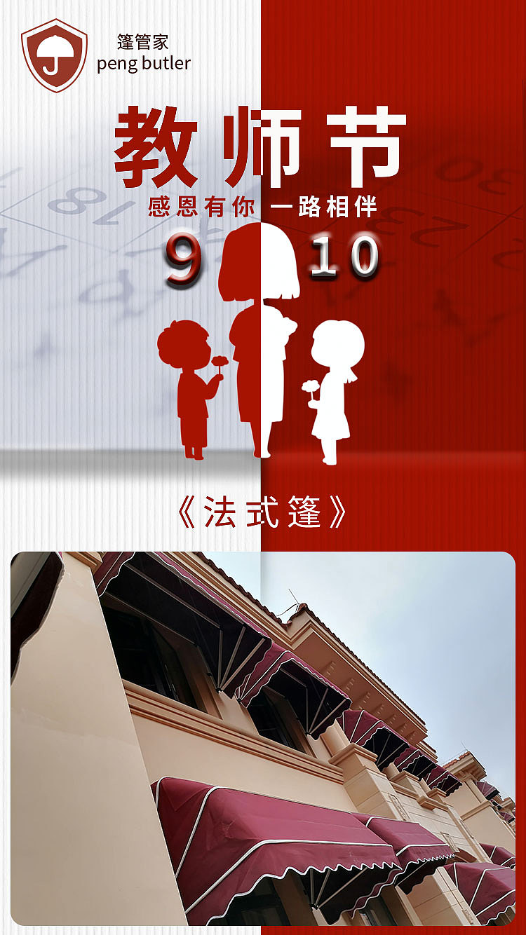 移动端海报（图ZMjY3MzU1NTI0） - 海报 - 站酷设计师桥上的鱼原创素材 - 站酷ZCOOL