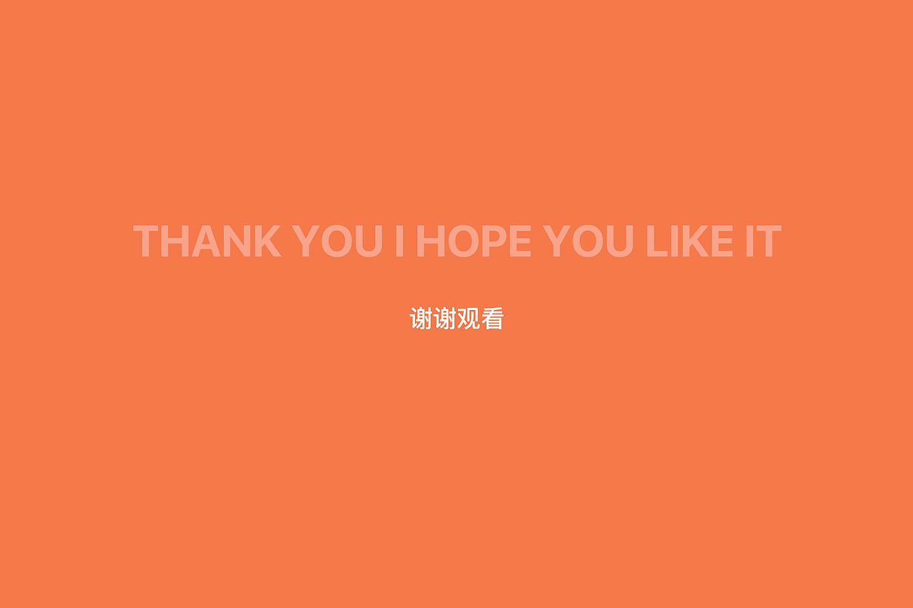 2018项目合集（图ZMTUyMjkyNTI4） - APP界面 - 站酷设计师sunshine王原创素材 - 站酷ZCOOL