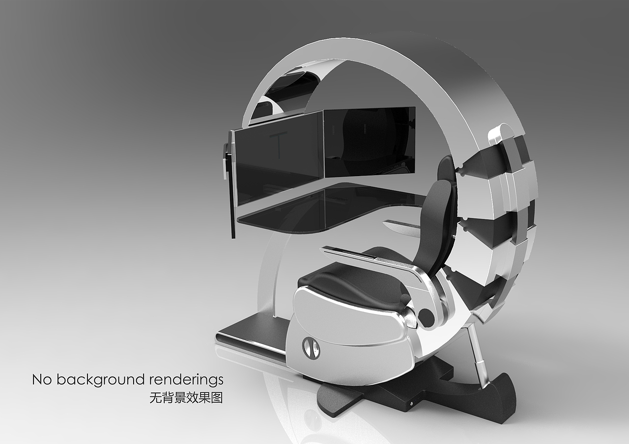 改良产品设计