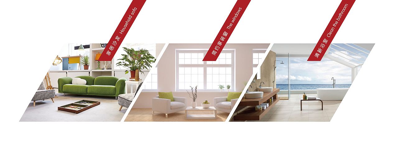 装修公司画册（图ZMTEwMzg5Mjcy） - 品牌 - 站酷设计师陈小卷原创素材 - 站酷ZCOOL