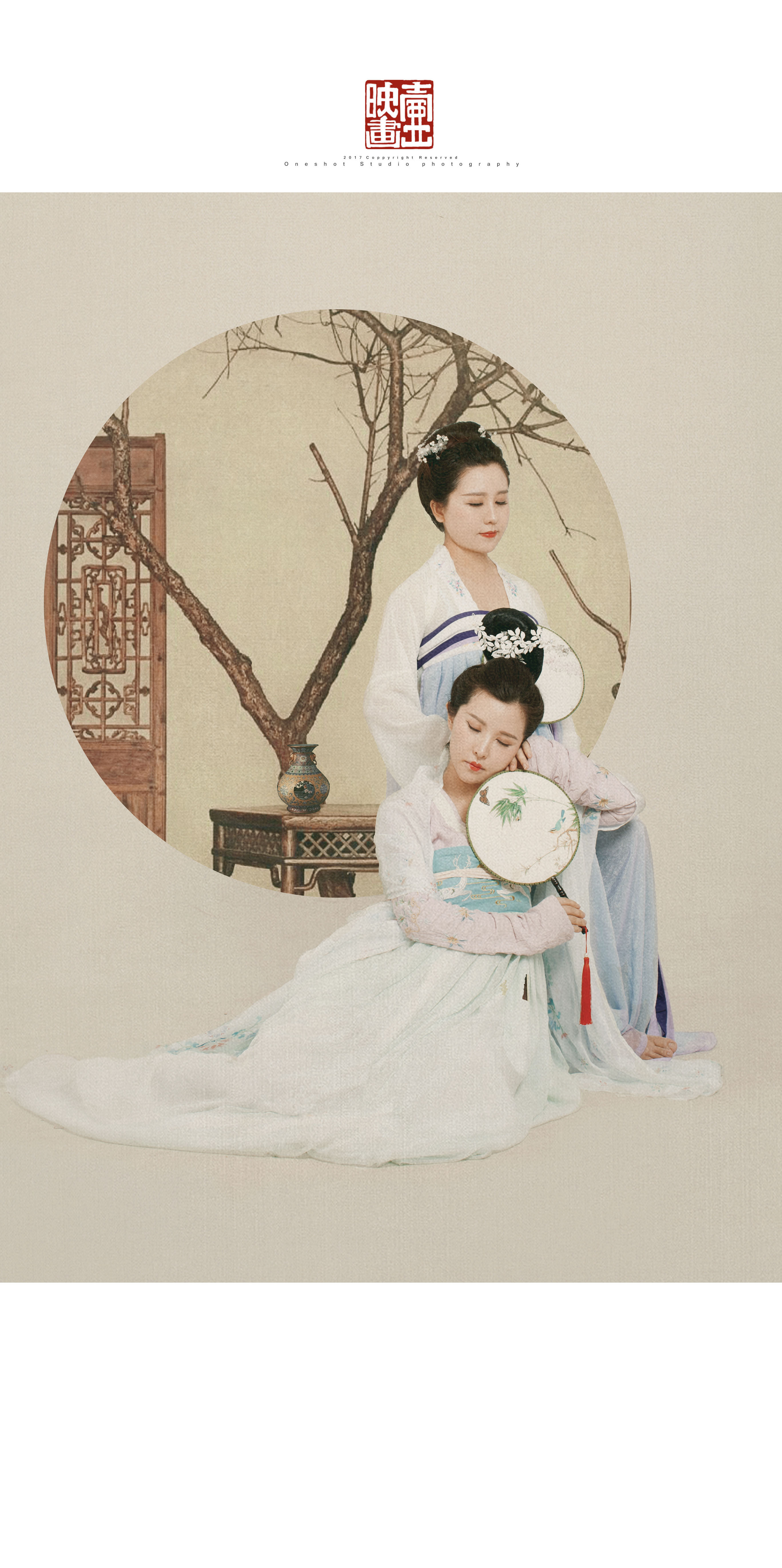 一组古风仕女写真|摄影|人像摄影|一映画工作室_原创作品-站酷zcool